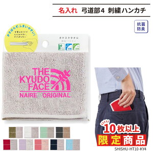 y10ȏw艿iznJ` | c LOi   hJ ^InJ` Y fB[X LbY WjA  O IWi Nu   `[  