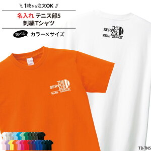 TVc ejX hJ `[    tVc  T[N w    LOi v[g WjA Y fBX 낢 K hJ SHISHU-TB-TN5