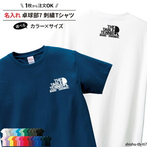 TVc 싅 hJ `[    tVc K g[jOEFA Nu  T[N w    LOi v[g WjA Y fBX 낢 SHISHU-TB-TT