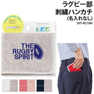 nJ` Or[ c LOi   hJ ^InJ` Y fB[X LbY IWi Nu  T[N  `[  낢 Mtg w  SHT-RG1NN u