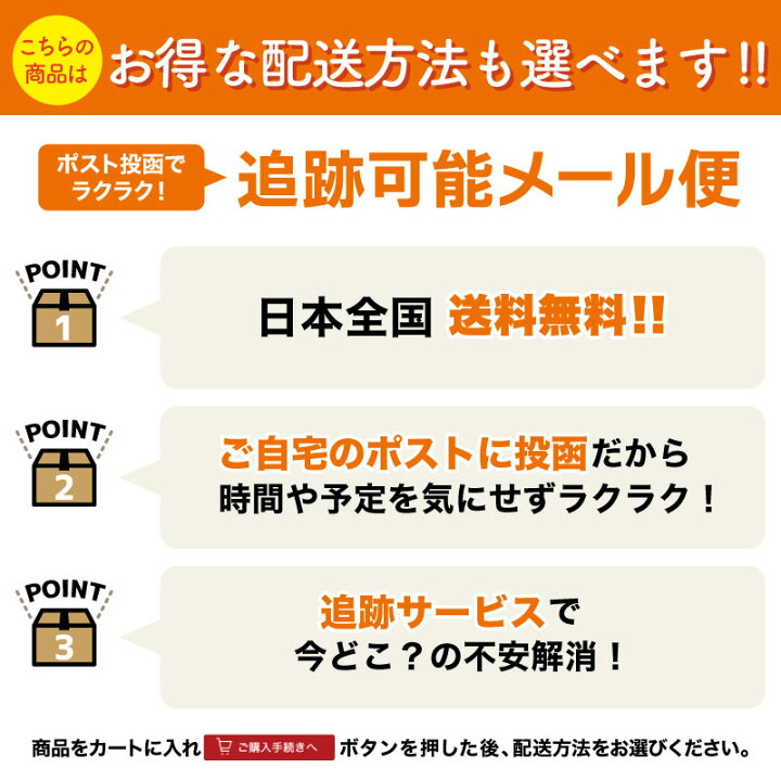 楽天市場】バースデー Tシャツ バースデイ 誕生日 キッズ こども オシャレ 可愛い オリジナル プリント 誕生日 お祝い 半袖 白 名入れ TE-B2 クリックポスト : ケイ・ユニフォーム 楽天市場店 楽天市場】バースデー Tシャツ バースデイ 誕生日 キッズ こども オシャレ 可愛い オリジナル プリント 誕生日 お祝い 半袖 白 名入れ TE-B2 クリックポスト : ケイ・ユニフォーム 楽天市場店