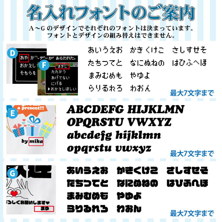 楽天市場 クッションカバー 中身別売り ホワイトデー 名入れ 彼女 彼氏 カップル 特典 可愛い ギャグ ギフト オリジナル おふざけ 友達 プレゼント C W クリックポスト レターパック 送料 無料 ケイ ユニフォーム 楽天市場店