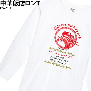 TVc  jtH[   [ IWi X  `[ l[ ꖳ X^bt z[ LTA-CH1 BLACK FRIDAY