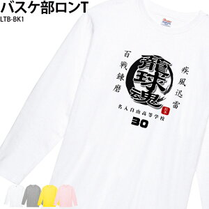 t T oXP  IWi  Y fB[X LbY WjA O Nu  jtH[ `[ oXPbg{[ oXPbg LTB-BK1  ubNtCf[