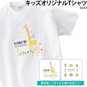 TVc   LbY ǂ IV v[g    낢 LO a a IWi vg  L  ACX P[L h[ibc ubNt