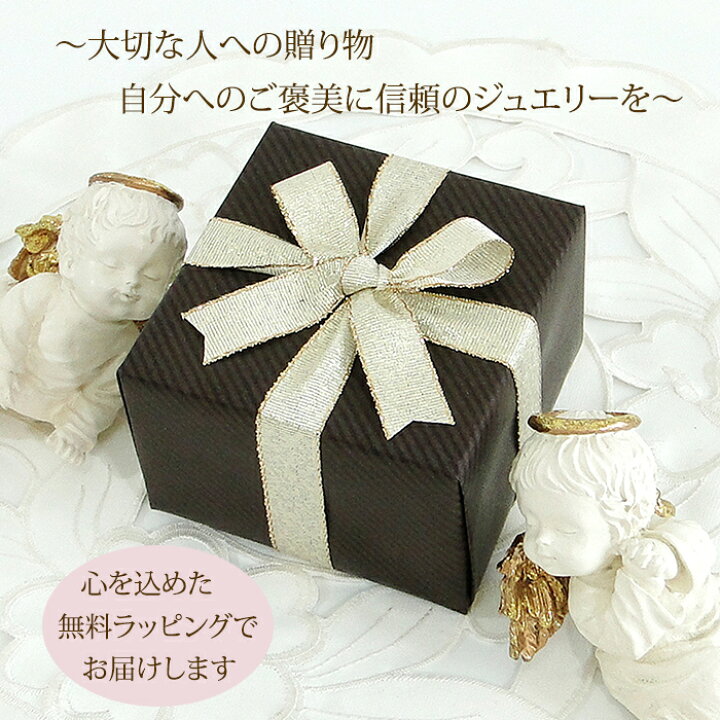 楽天市場】Pt900【0.18ct】オープンフラワー ダイヤモンド ピンキー  
