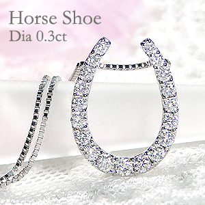 馬蹄 ネックレス プラチナ ダイヤモンドの人気商品・通販・価格比較 