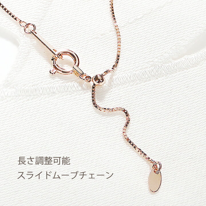 楽天市場】K18PG ダイヤモンド ネックレス【0.20ct】ペンダント ダイヤ  