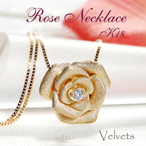 K18YG _Ch [Y `[t lbNXiۏ؏ bsO y_g  z[jO  uX^[dグ uX^[ ꗱ_C S[h 18 KN ΂ o Rose t