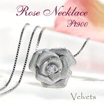 楽天市場】ネックレス 薔薇 ダイヤの通販