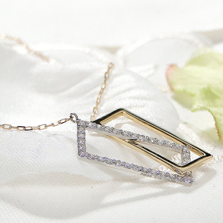 楽天市場】Pt900/K18YG/PG ダイヤモンド ネックレス【0.25ct】品質 