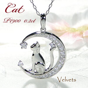 Pt900 0.2ct Lbg _Ch y_gyz_ChlbNX _ClbNX _Cy_g lR ˂ L WG[ v`i lbNX lC NZg  O