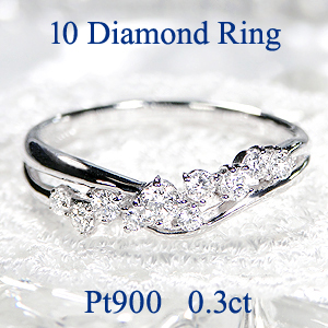 ダイヤモンド リング - リング・指輪の人気商品・通販・価格比較 