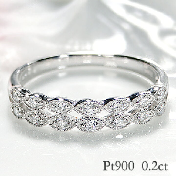 楽天市場】Pt900【0.20ct】2連 ダイヤモンド リング【送料無料】ミル  