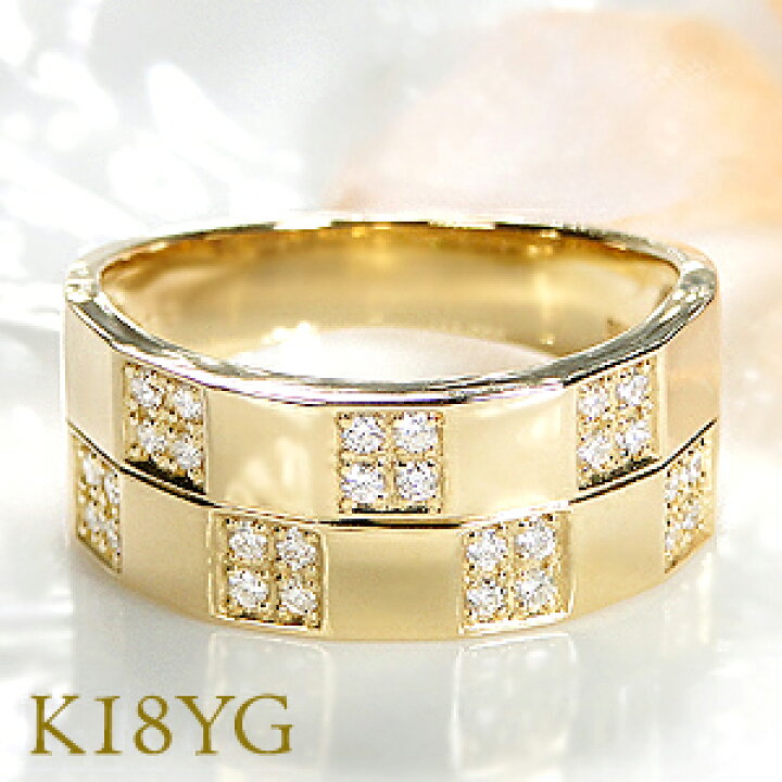 楽天市場】K18YG【0.25ct】ダイヤモンド リング【送料無料】幅広  