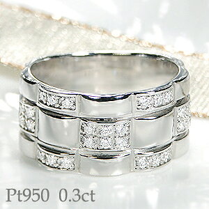 Pt950y0.30ctz_Ch OyzL _CO v`i 0.30Jbg  WG[ w v`iO LO _C Ԃ lC iۏ؏ V v[