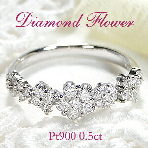 Pt900y0.50ctz_Ch Oyz_C _Ch _CA _CAh  WG[ w  t[  0.5ct v`i O lC  iۏ؏ V 