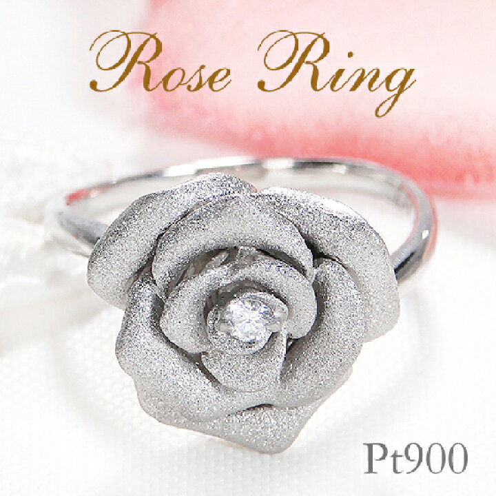 楽天市場】Super sale 10％off Pt900 ダイヤモンド ローズ モチーフ 