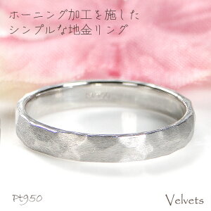 Pt950 nO 萔 bsO iۏ؏  WG[ w v`iO v`i950  }bg lC  V z[jO Vv n̂ wA