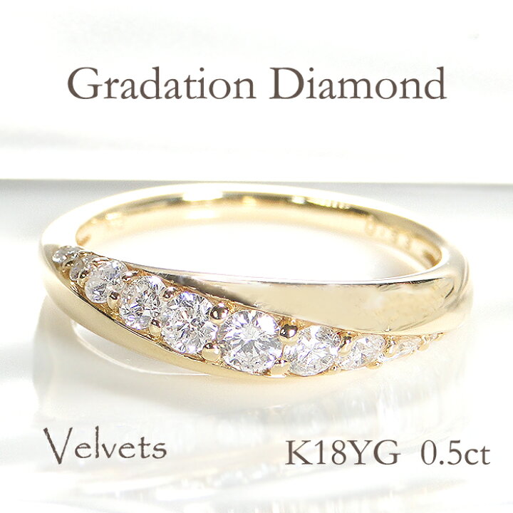 楽天市場】K18YG 【0.50ct】ダイヤモンド エタニティ リング【送料無料  