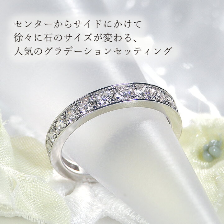 楽天市場】【数量限定】お早めに。 Pt950【1.0ct】フチあり 