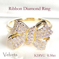 楽天市場】リボンモチーフリング k18の通販