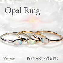 楽天市場】指輪・リング（素材（ジュエリー・アクセサリー）プラチナ 