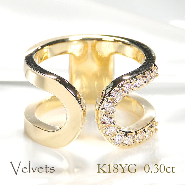 楽天市場】K18YG【0.30ct】ダイヤモンド リング【送料無料】個性的 