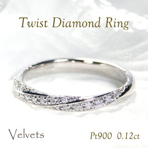 Pt900y0.12ctz_Ch G^jeB Oyzyiۏ؏zw Ђ˂ ˂ cCXg ΂  WG[ w  v`i lC  ؚ Y yA