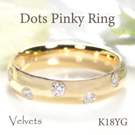 楽天市場】K18YG スイートテン ダイヤモンドリング 10石 0.18ct 2連風 