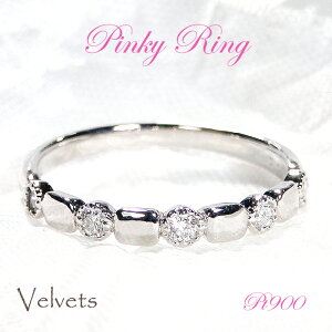 Pt900 _Ch sL[ OyzsL[ w _Ch  WG[ w  v`i O lC  אg ؚ iۏ؏ V v[g 