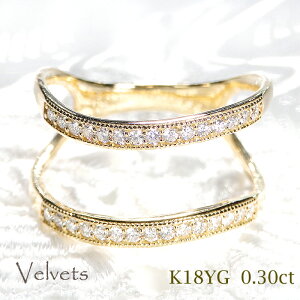 K18YG y0.30ctzA _Ch Oyz_Ch  WG[ w A EF[u CG[S[h O lC  iۏ؏ V LO 萔