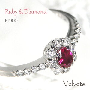 Pt900 r[_Ch Oyz7  WG[ w  v`i O lC  iۏ؏ V v[g 萔 bsO