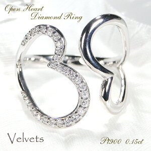 Pt900y0.15ctz_Ch I[vn[g OyzI _C O WG[ w  v`i O n[g _CO lC  iۏ؏ V LO