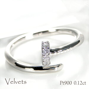 Pt900y0.12ctz_Ch OyzB  NMO _CO  WG[ w  v`i O lC  iۏ؏ V v[g 萔