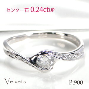 Pt900 _Ch Oyz_C _CA _ChO  WG[ w  ꗱ EG[u EF[u v`i O lC  iۏ؏ V L