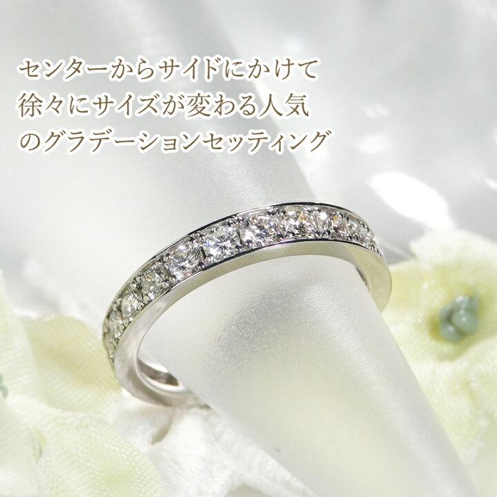 楽天市場】【3本限定】お早めに。 Pt950【1.0ct】フチあり 