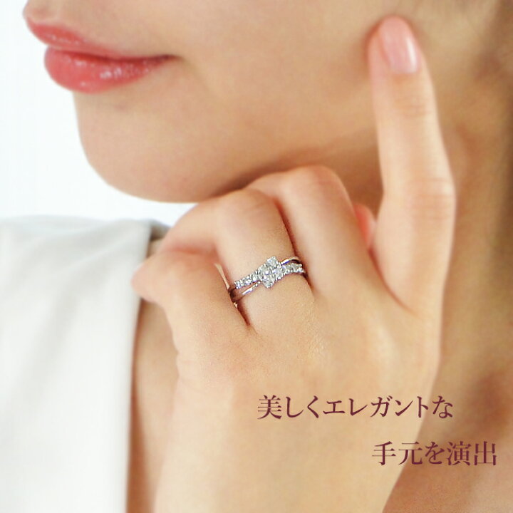 楽天市場】Pt900 0.50ct テンダイヤモンド リング プラチナ 指輪 