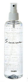 【送料無料】【2本でお買い得】エスケアウォーター250ml×2本【オーブス】