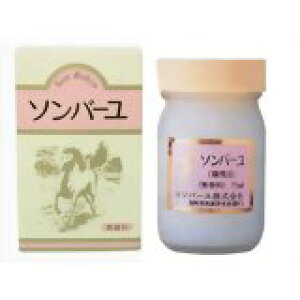 y3łEzt̔n \o[  70ml×3