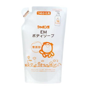 y5܂łzV{EM{fB\[v lߑւp 420ml×5