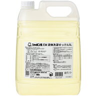 楽天市場 美と健康のサプリメントや健康食品を世界中から バイタミンワールド トップページ