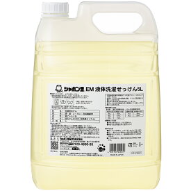 送料無料！シャボン玉EM液体洗濯せっけん（業務用）5L