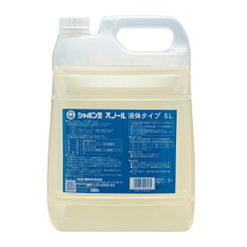 送料無料！シャボン玉スノール液体タイプ（業務用）5L