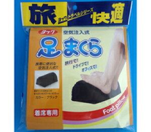 y|XgEszN[[V!@܂FubNybNz