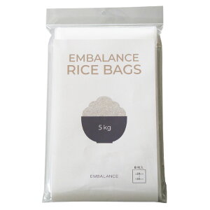 �y�|�X�g�������������z�G���o�����X ���C�X�o�b�O 5kg 8�����iEMBALANCE�@RICE�@BAGS�j���i���F�G���o�����X �V�N�� ��5kg�T�C�Y