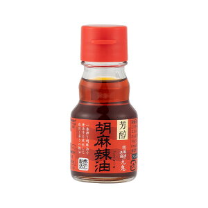 S Ӗ煖 45g rySYƁz
