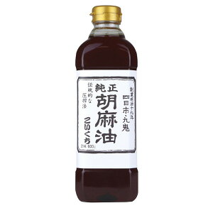 S Ӗ 600g ybg{gySYƁz