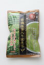 ひしわ  宇治有機抹茶入り玄米茶 150g【菱和園】