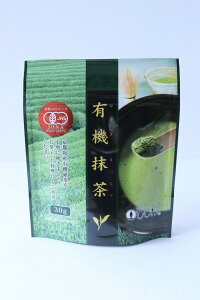 ひしわ 有機抹茶(袋) 30g【菱和園】